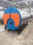 十吨燃气锅炉价格查询