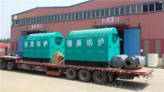 青海CLHS0.24-85/60-QY天然气热水锅炉
