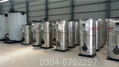 河北0.3吨液化气热水锅炉
