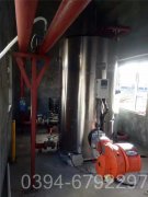 黑龙江0.7吨常压热水锅炉