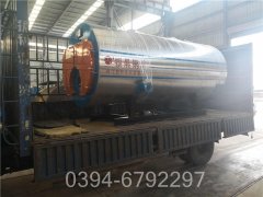 福建CLHS0.49-85/60-QY燃油热水锅炉