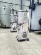 湖北0.4吨燃油热水锅炉