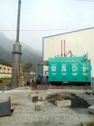 黑龙江CLHS0.7-85/60-QY液化气热水锅炉
