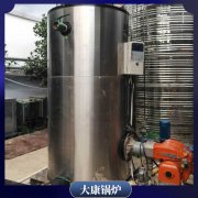 安徽1t热水锅炉