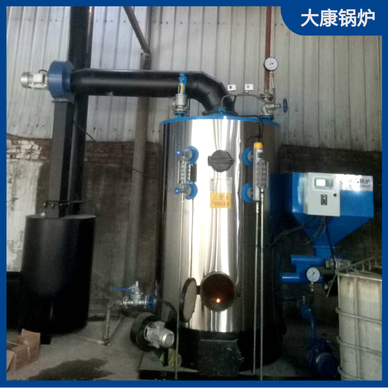 生物质专用锅炉定义