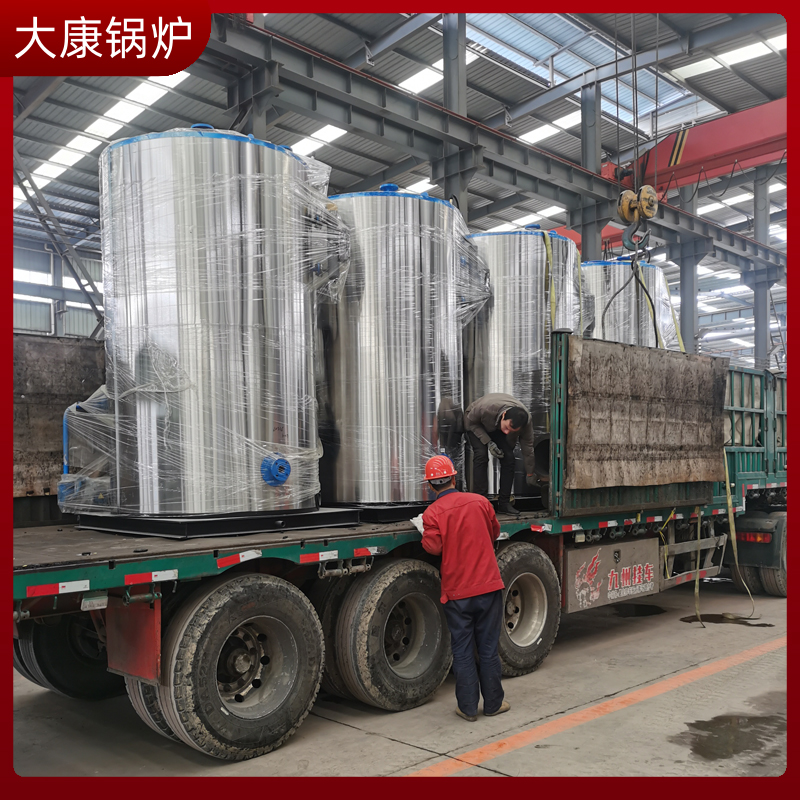 生物质燃料导热油锅炉河南银辰锅炉有限公司燃煤锅炉报价表