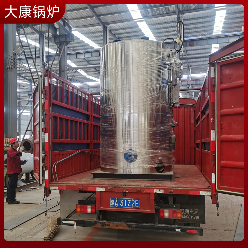 5吨生物质锅炉