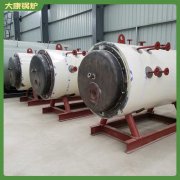 4吨蒸汽锅炉型号1吨技术领先的