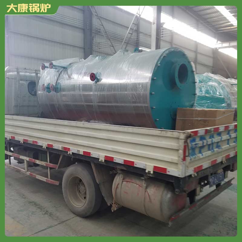 专业热水锅炉厂家鼎盛锅炉蒸汽发生器是否属于锅炉