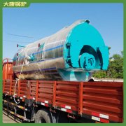海南YYQW-350低氮真空锅炉