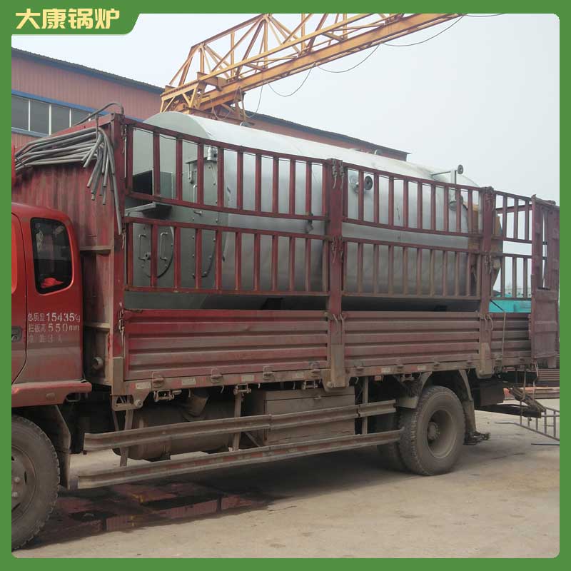 生物质的锅炉河南大康锅炉有限公司工业智能锅炉