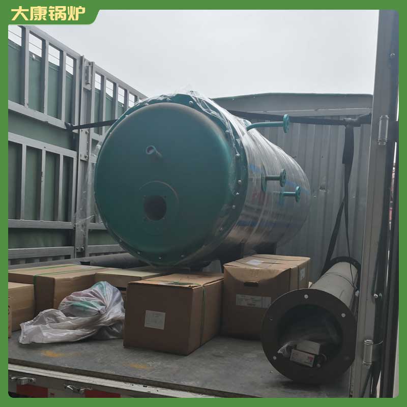 热水锅炉生物质