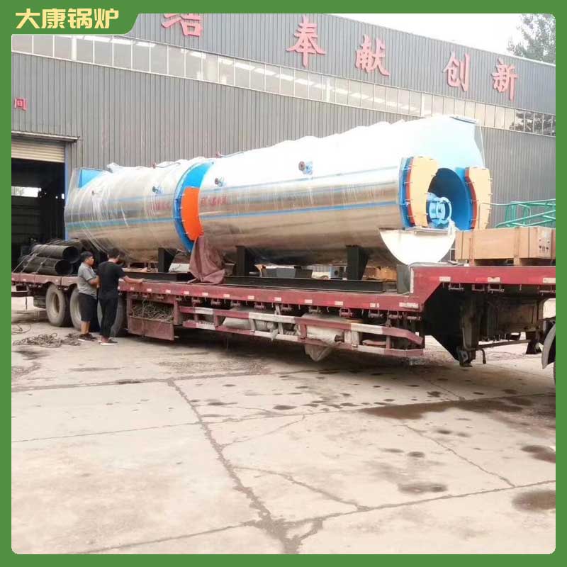 生物质能 锅炉