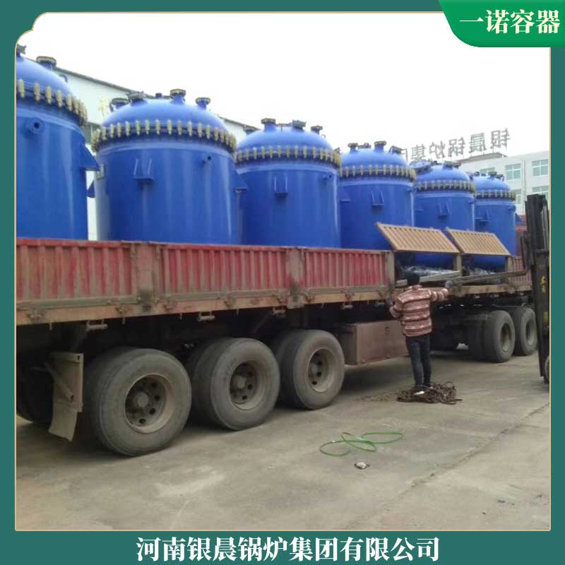 烧生物质的锅炉厂银晨锅炉厂两吨常压燃气热水锅炉
