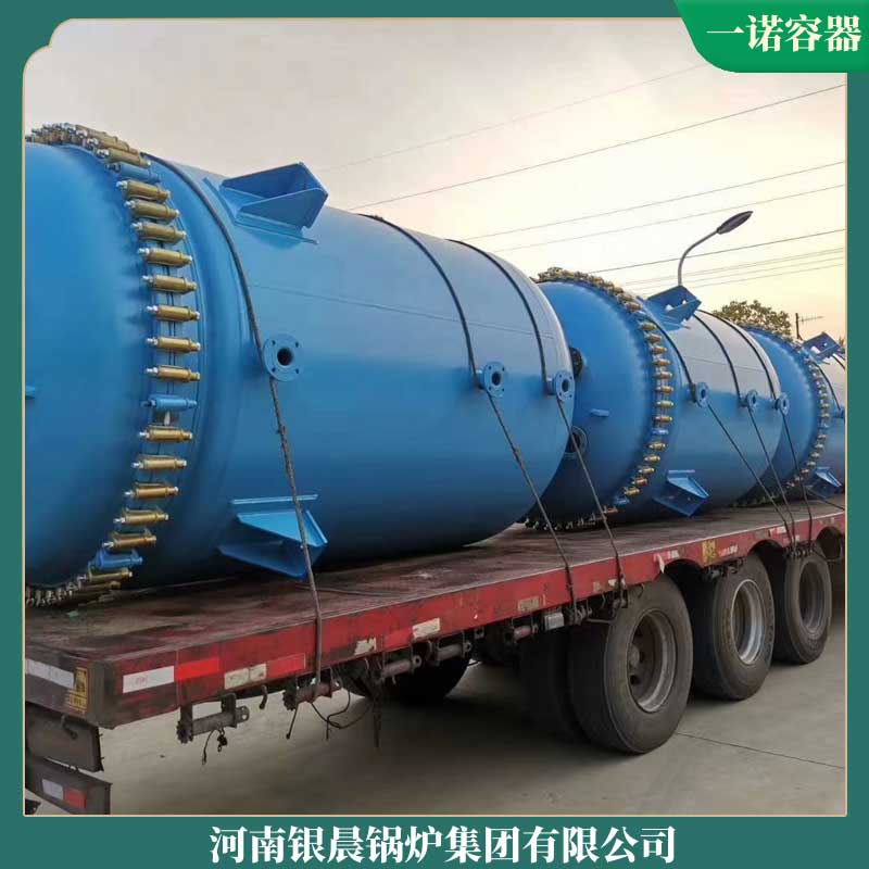2t的生物质锅炉太康县银晨锅炉有限公司1吨的热水锅炉