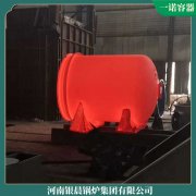 1吨柴油锅炉世界杯下单网站-世界杯（中国）
