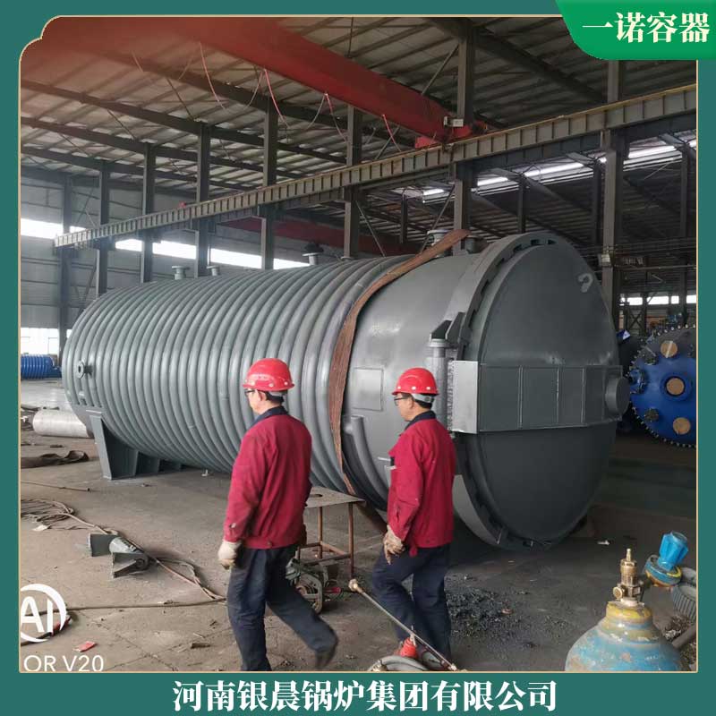 生物质锅炉蒸汽价格