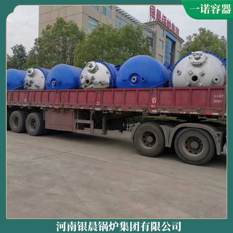 导热油锅炉2吨太康锅炉燃煤型热水锅炉