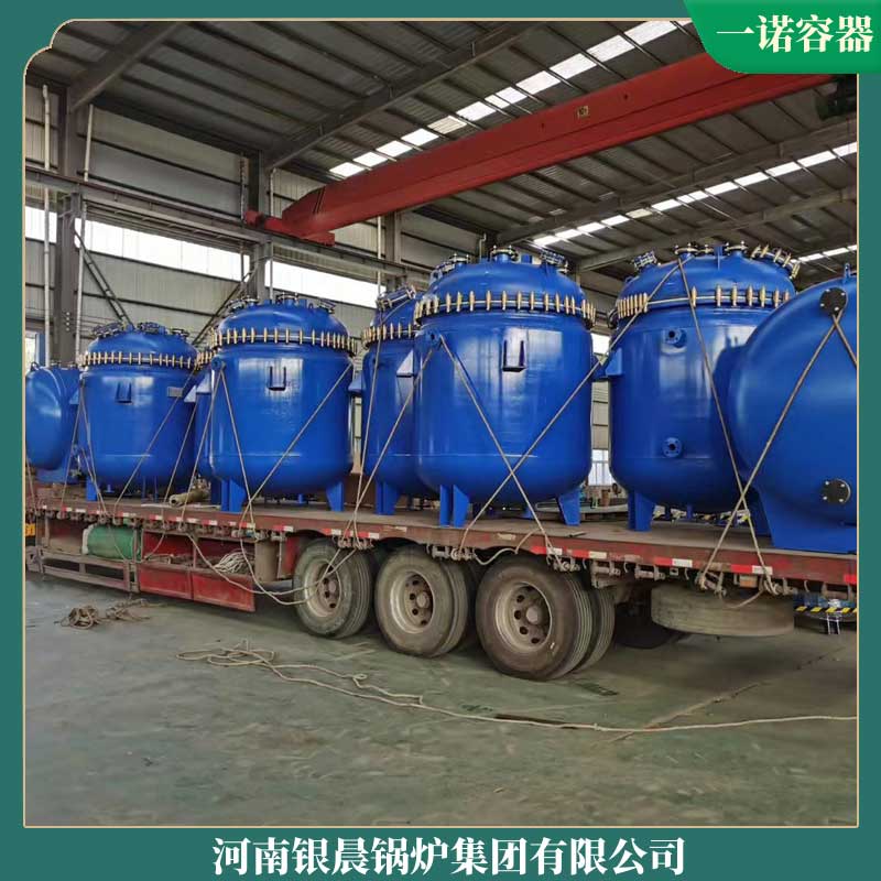 生物质燃料锅炉厂